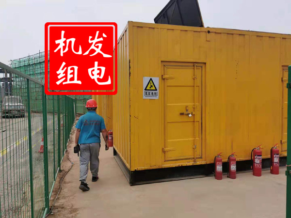 鄄城出租发电机常规保养内容