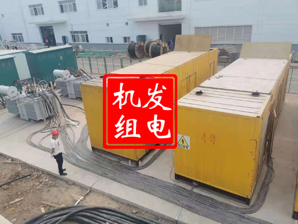 鄄城发电机租赁必备常识