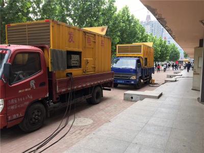 鄄城发电车租赁-关于柴油发电机电压问题