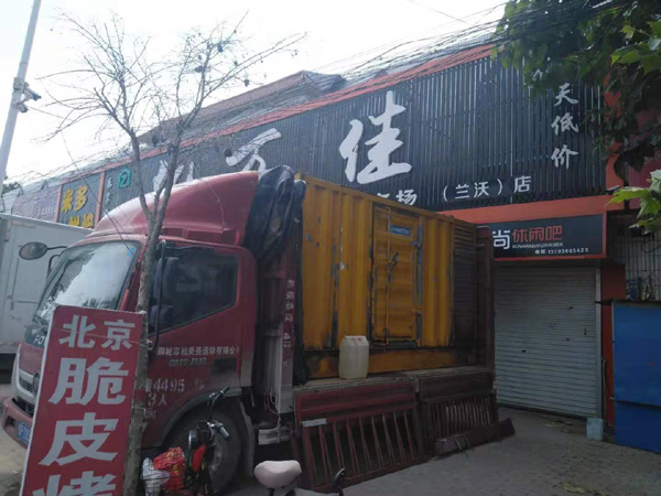 鄄城发电机出租-柴油发电机组散热器如何检查与维护