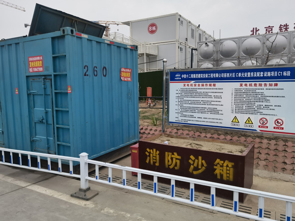 鄄城发电机租赁-电缆长度过长会对 100KW 发电机造成哪些影响？