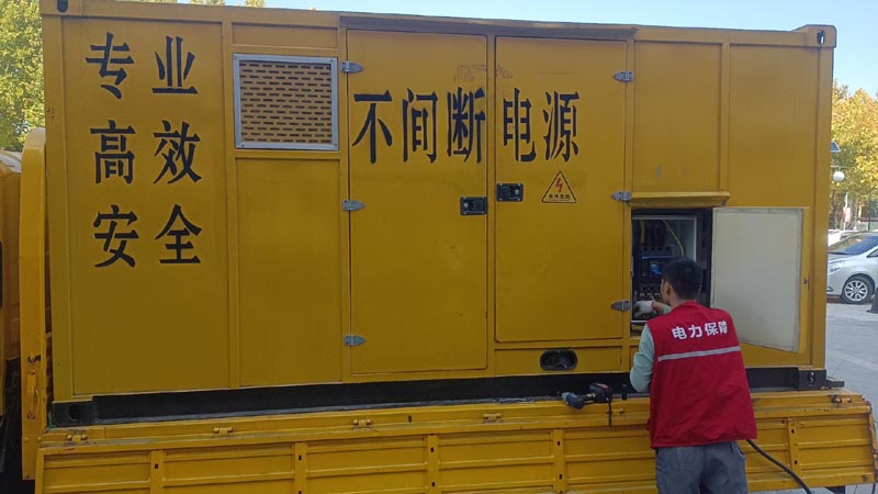 鄄城柴油发电机组和UPS电源配合使用时，如何避免切换过程中的电力中断？